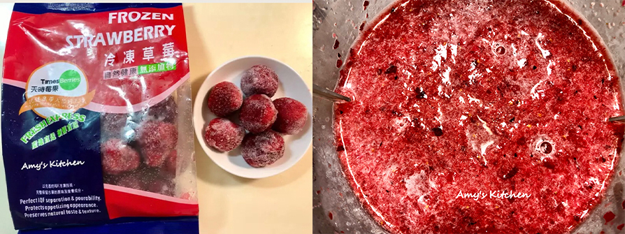 天時莓果-綜合果汁-步驟3-4