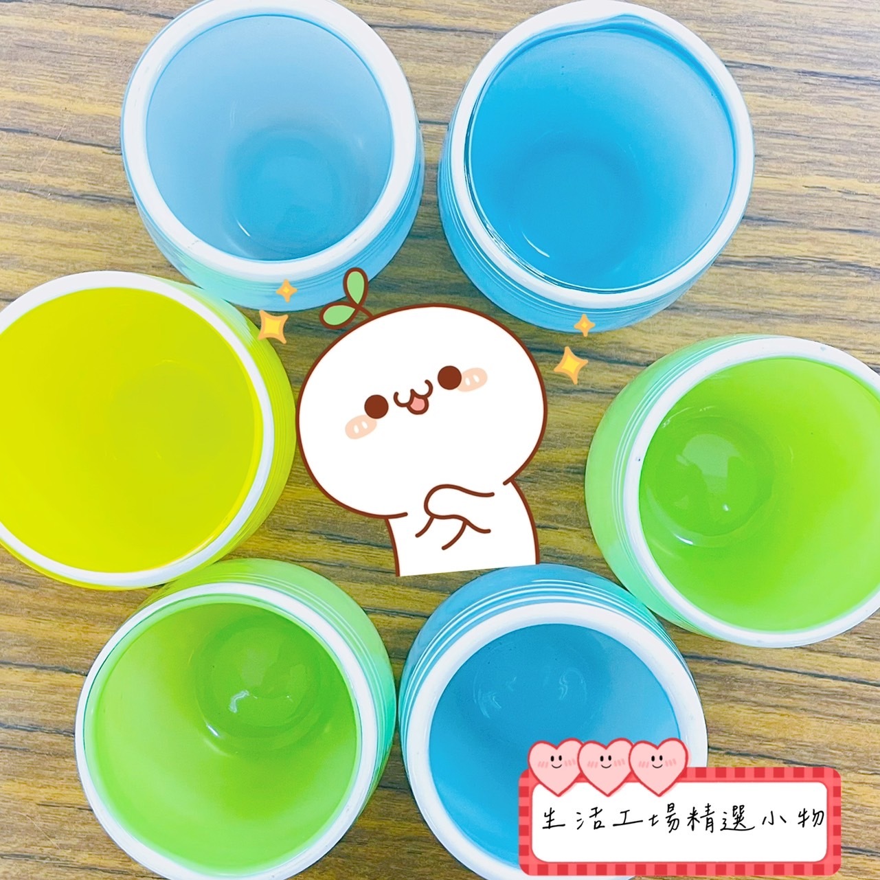 斗六院｜生活工場 質感彩漾小燭杯（6入1組，顏色隨機出貨）