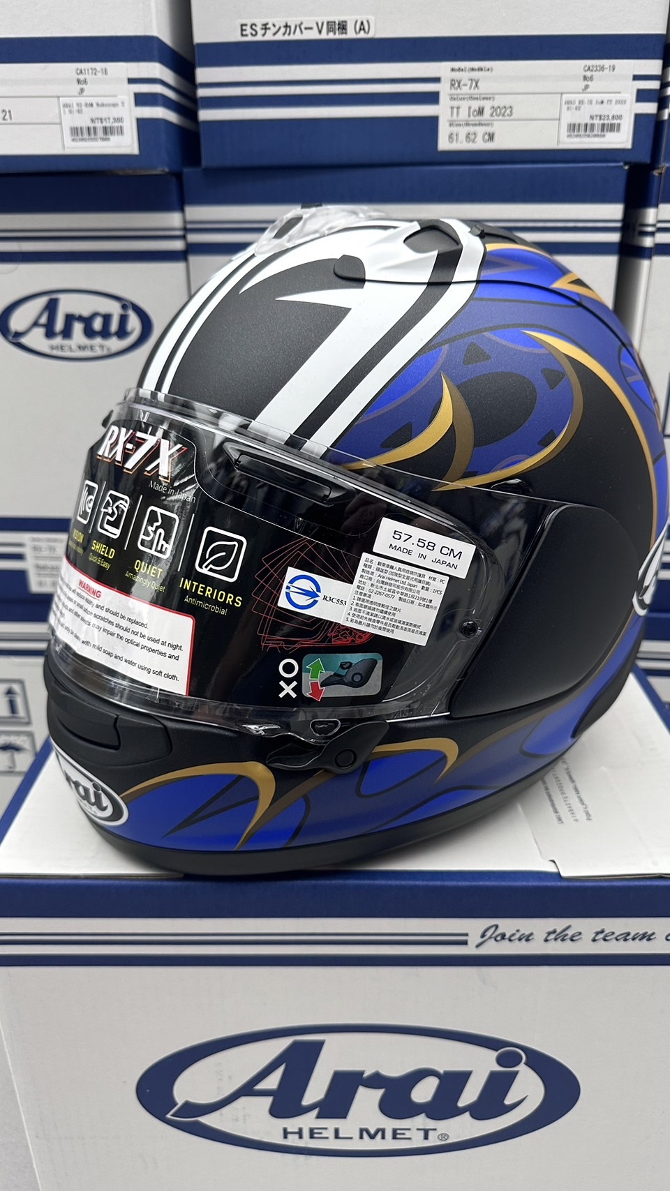 Arai】VZ-RAM NAKASUGA 21 中須賀克藍眼睛全罩安全帽/賽道安全帽
