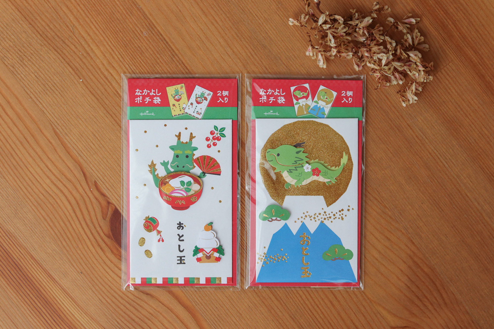 日本 Hallmark 2024 龍年 立體 迷你紅包袋