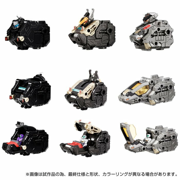 Diaclone: TM-21 Tactical Mover EX Core & Armament Set 1
