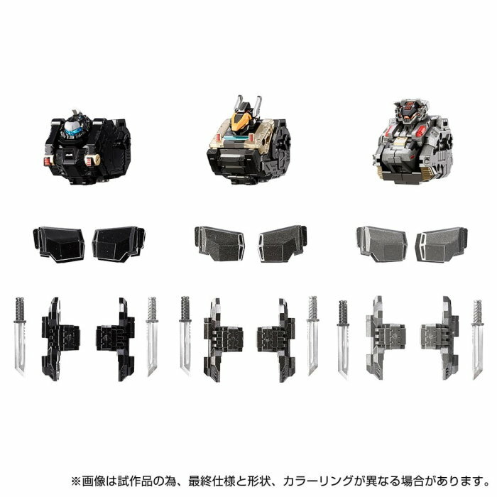 Diaclone: TM-21 Tactical Mover EX Core & Armament Set 1