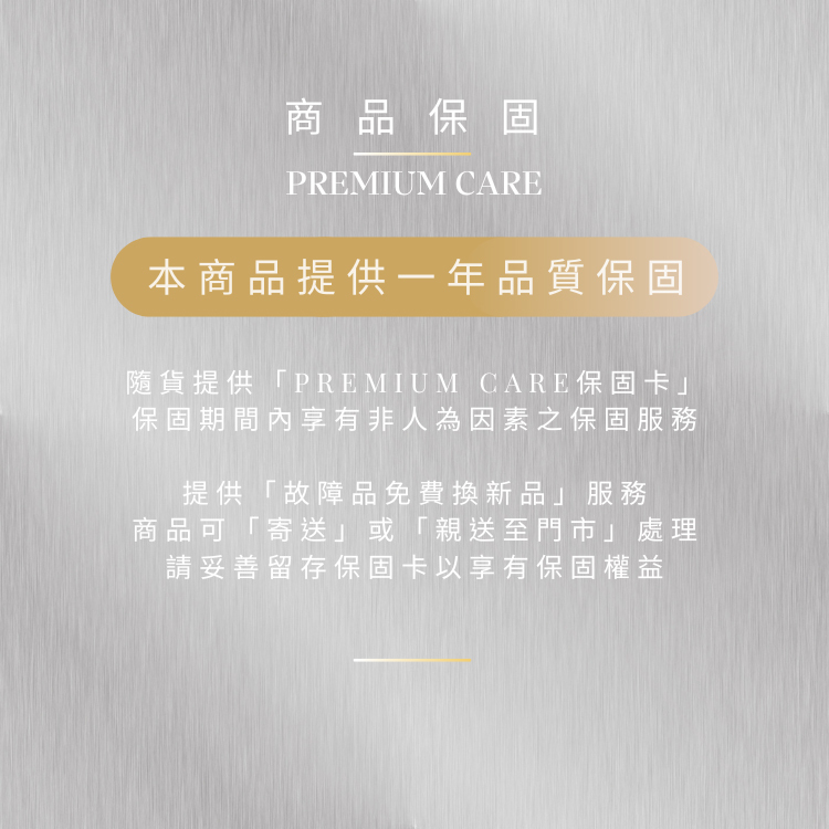 2人世界 情趣用品 一年保固