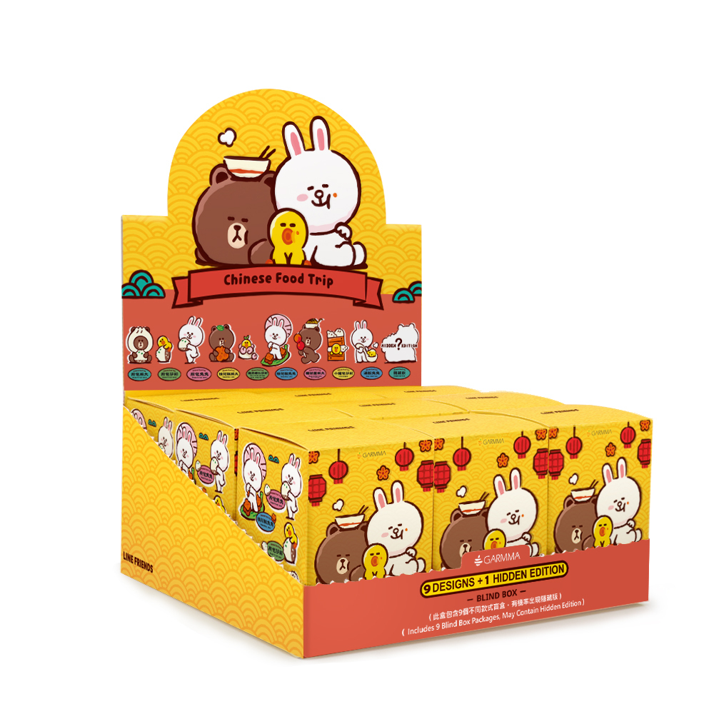 LINE FRIENDS 中式餐點系列 盒玩公仔(一套9隻不重複)