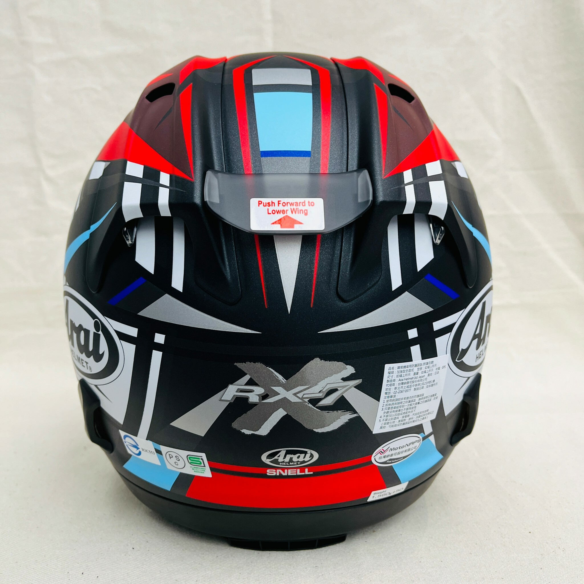 Arai】RX-7X TAKUMI 高橋巧選手彩繪全罩安全帽/賽道安全帽