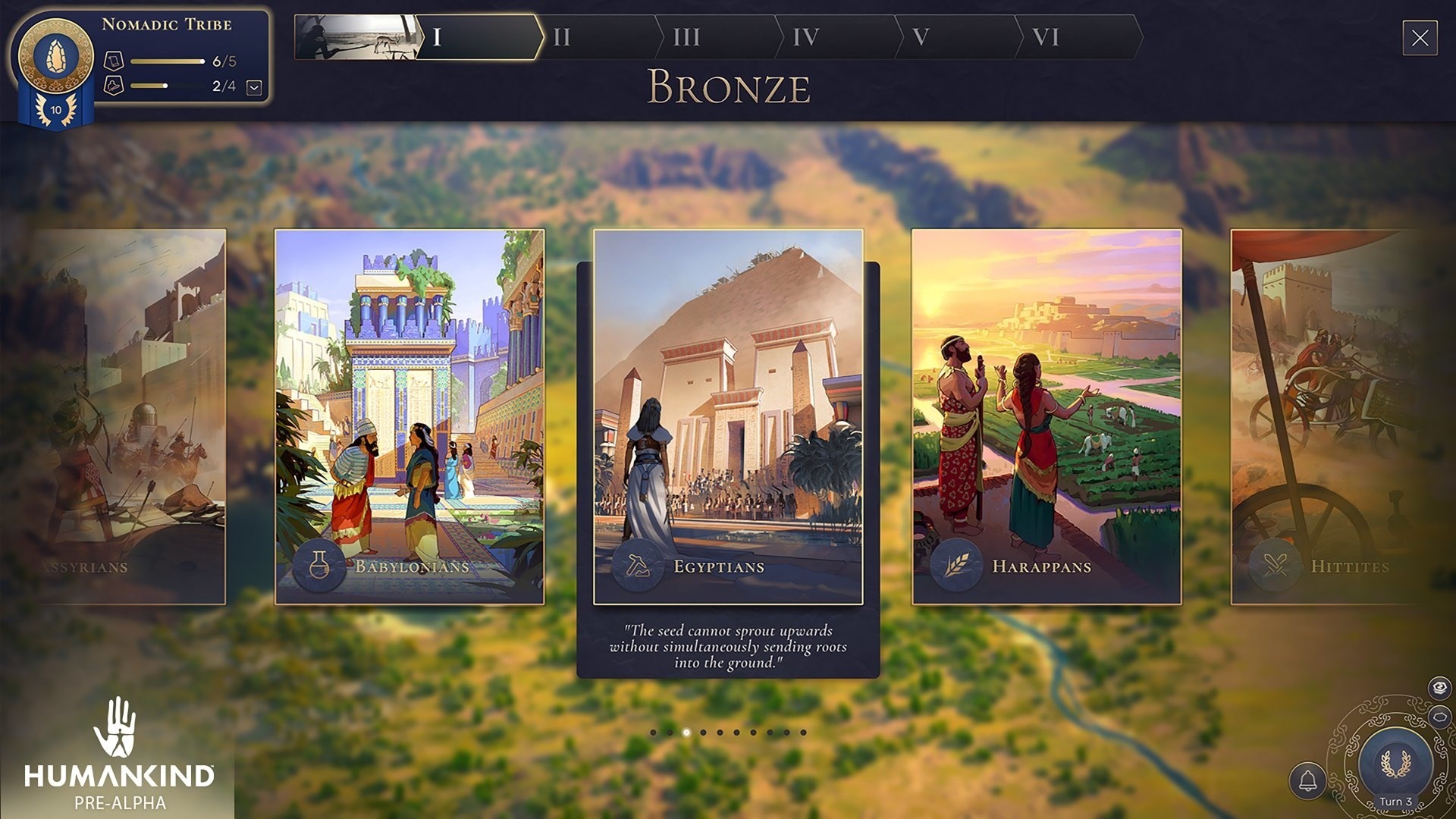 PS5 人類 Humankind 中文版