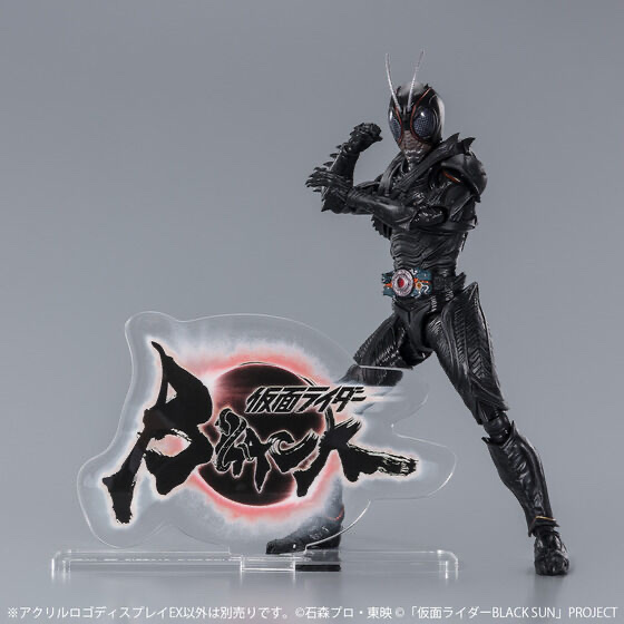 Pbandai 2023/12月 アクリルロゴディスプレイEX 仮面ライダーBLACK SUN⚠️只有立牌⚠️