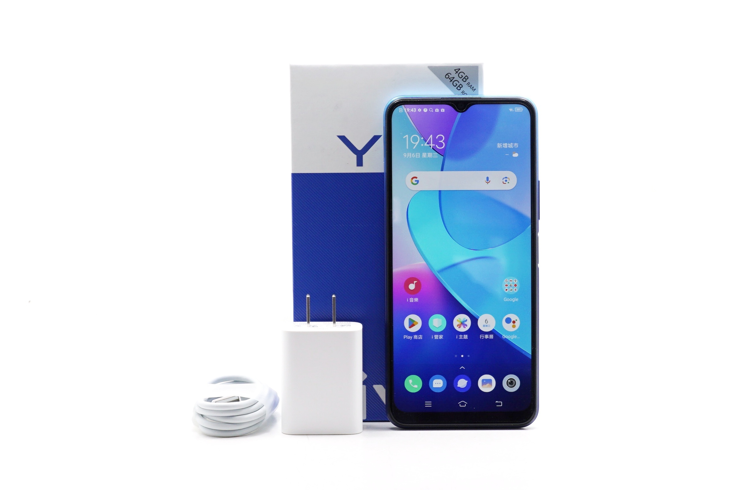 Vivo Y20 V2027 星雲藍 4+64G 二手 6.51吋 手機 #82445