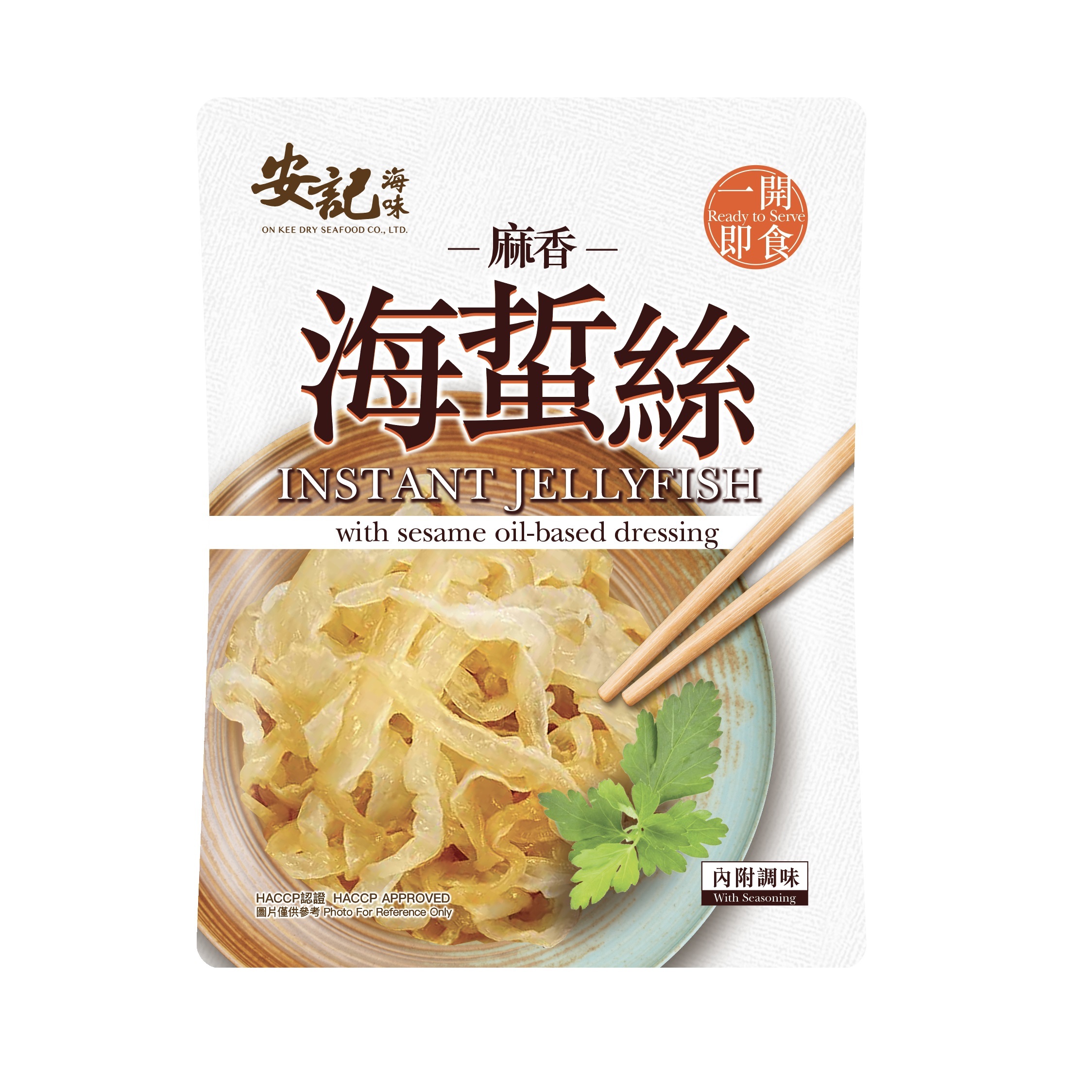 即食海蜇絲 (100克)