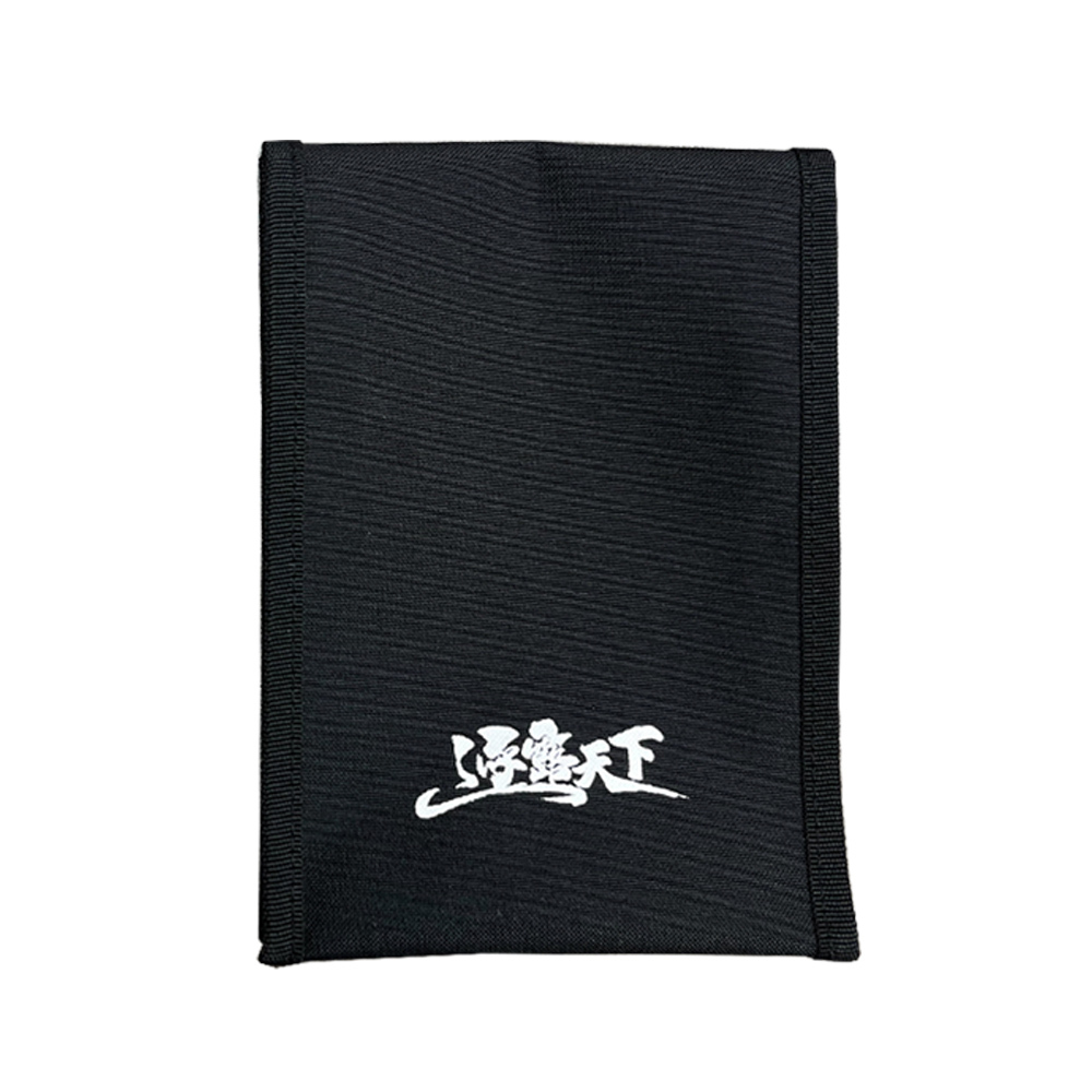 逐露天下 山型烤網收納袋 黑