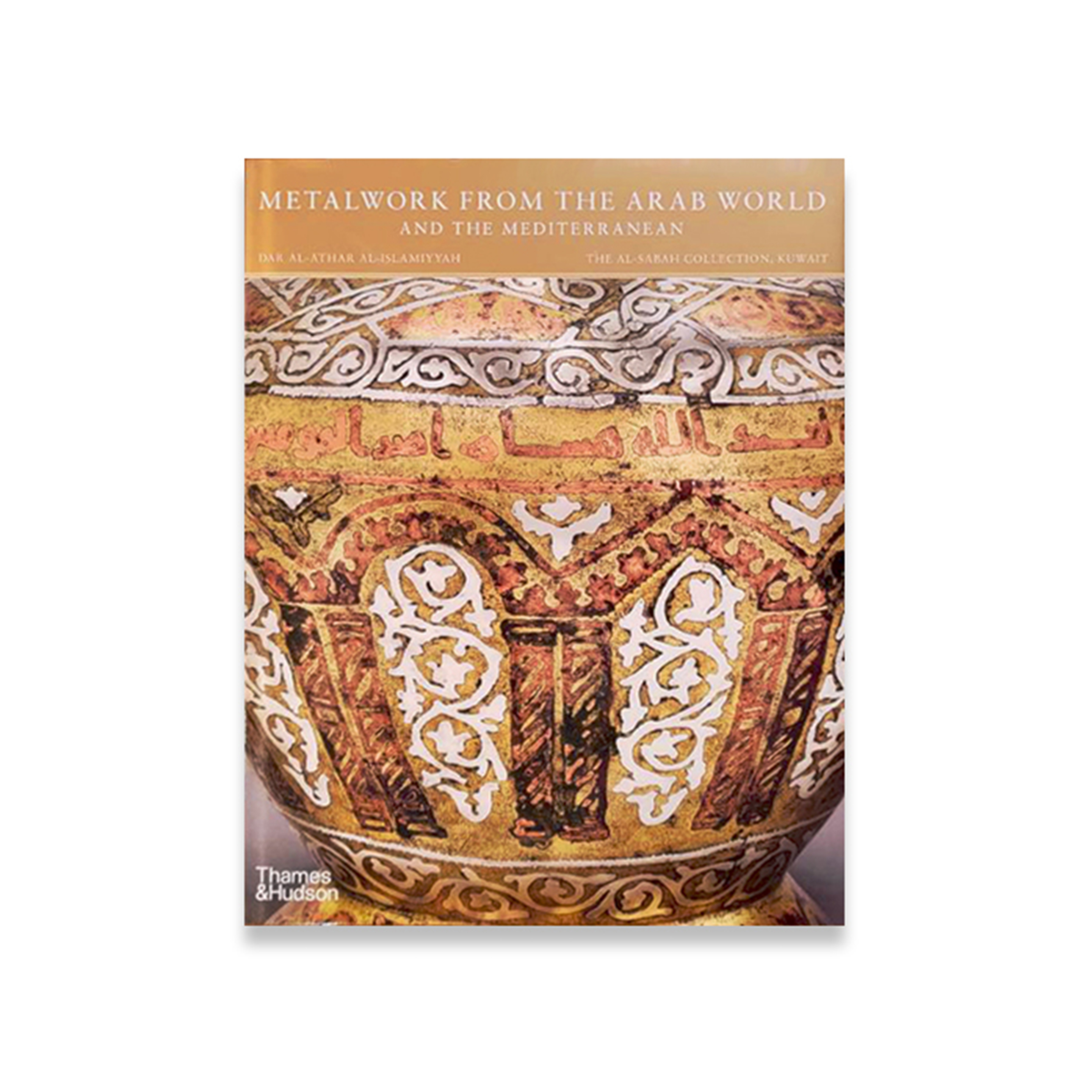 Metalwork from the Arab World and the Mediterranean
