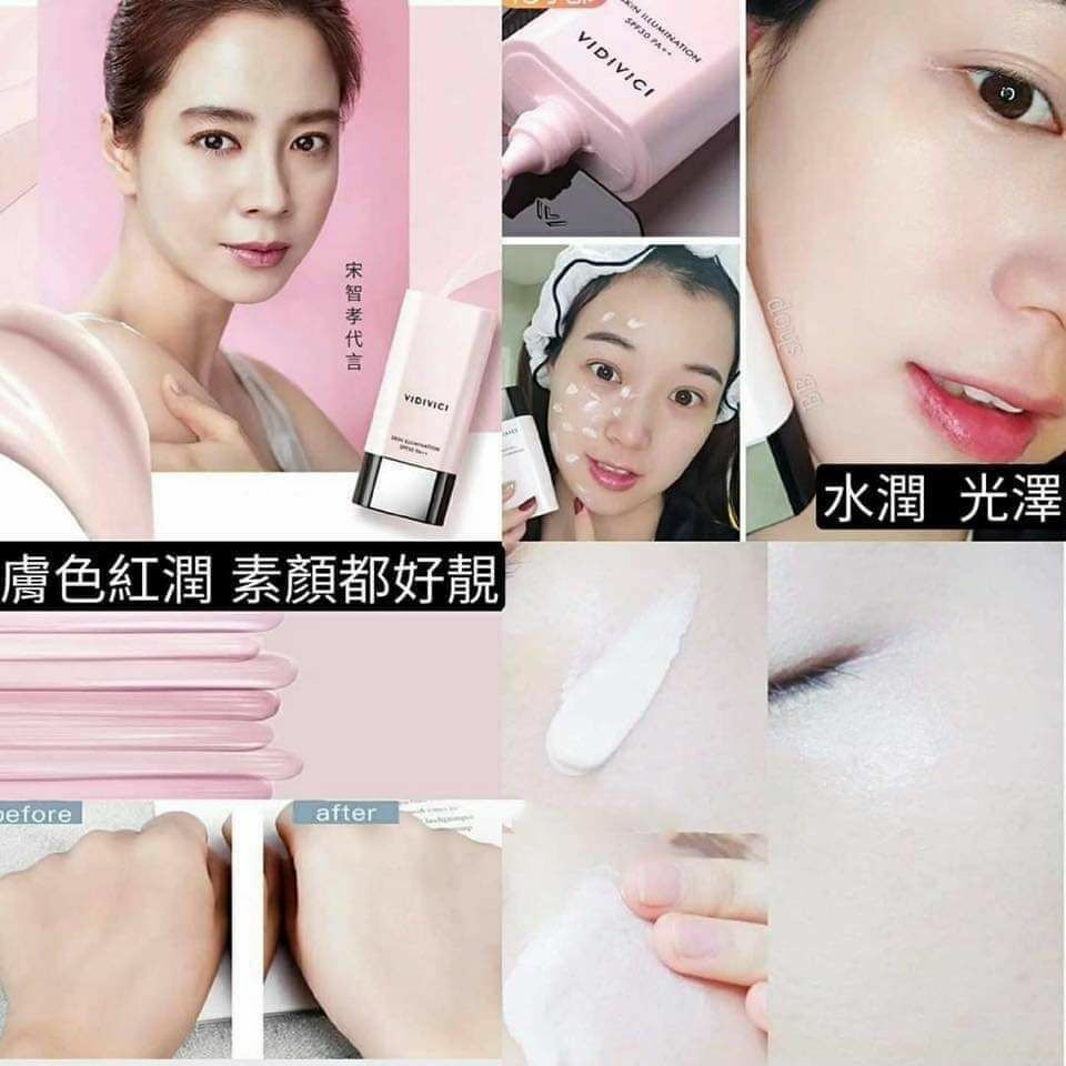 VIDIVICI女神隔離霜40ml (SPF30♡)
