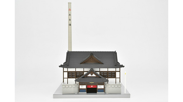 Tomytec Building 179 N Gauge Ekimae soup