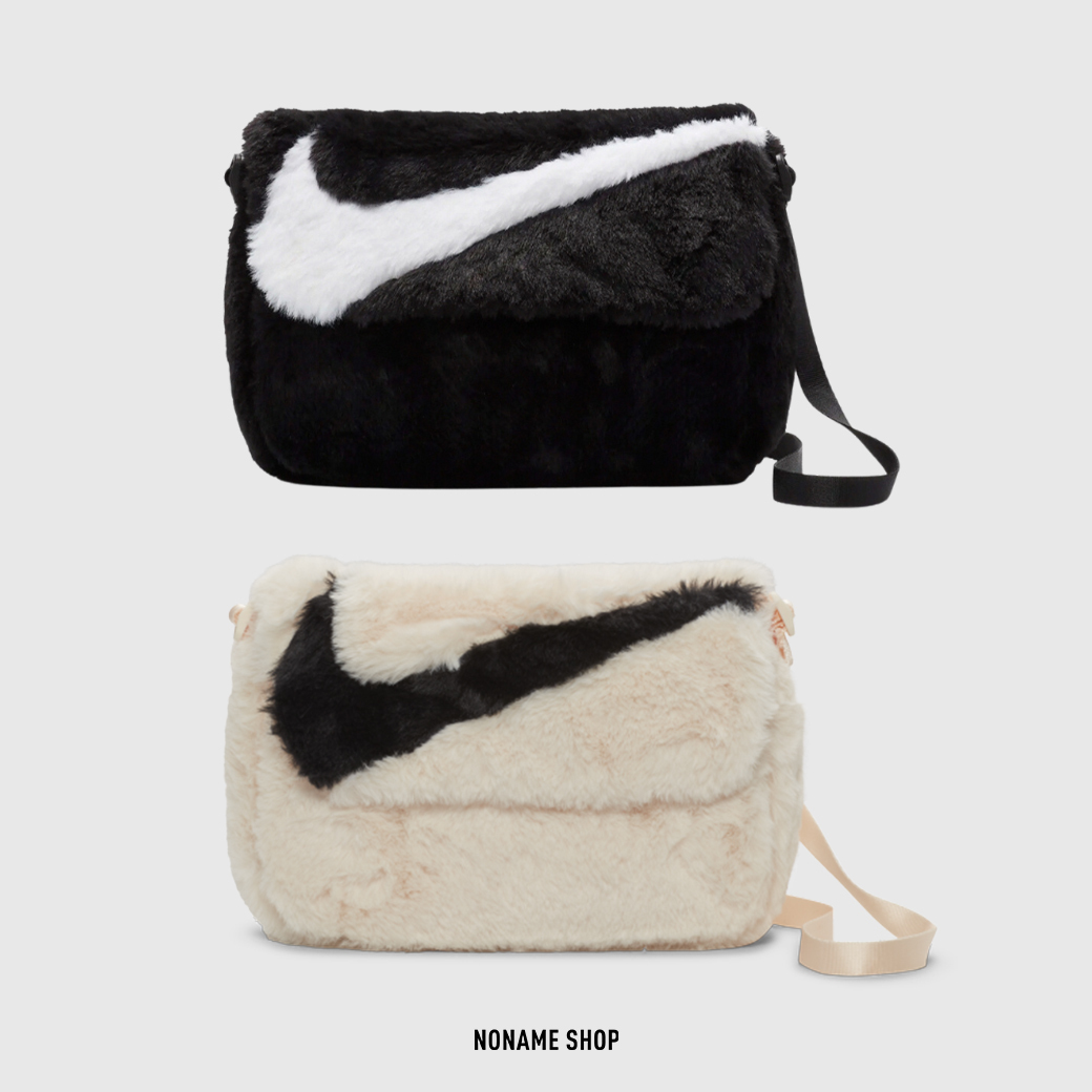 NIKE FUTRUA 365 側背包 絨毛 毛茸茸 小包 兩色