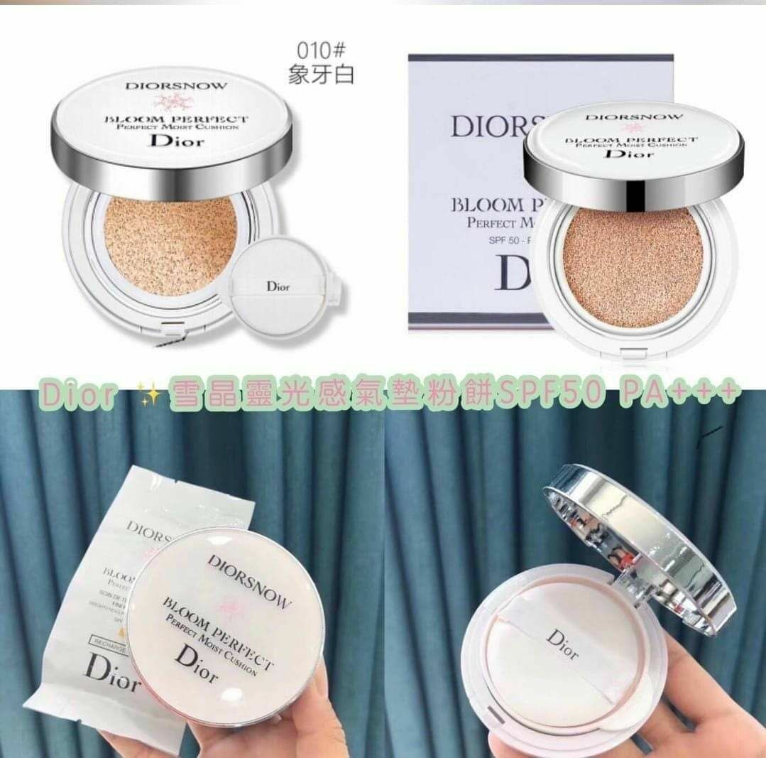 Dior 雪晶靈光感氣墊粉（#010自然白）