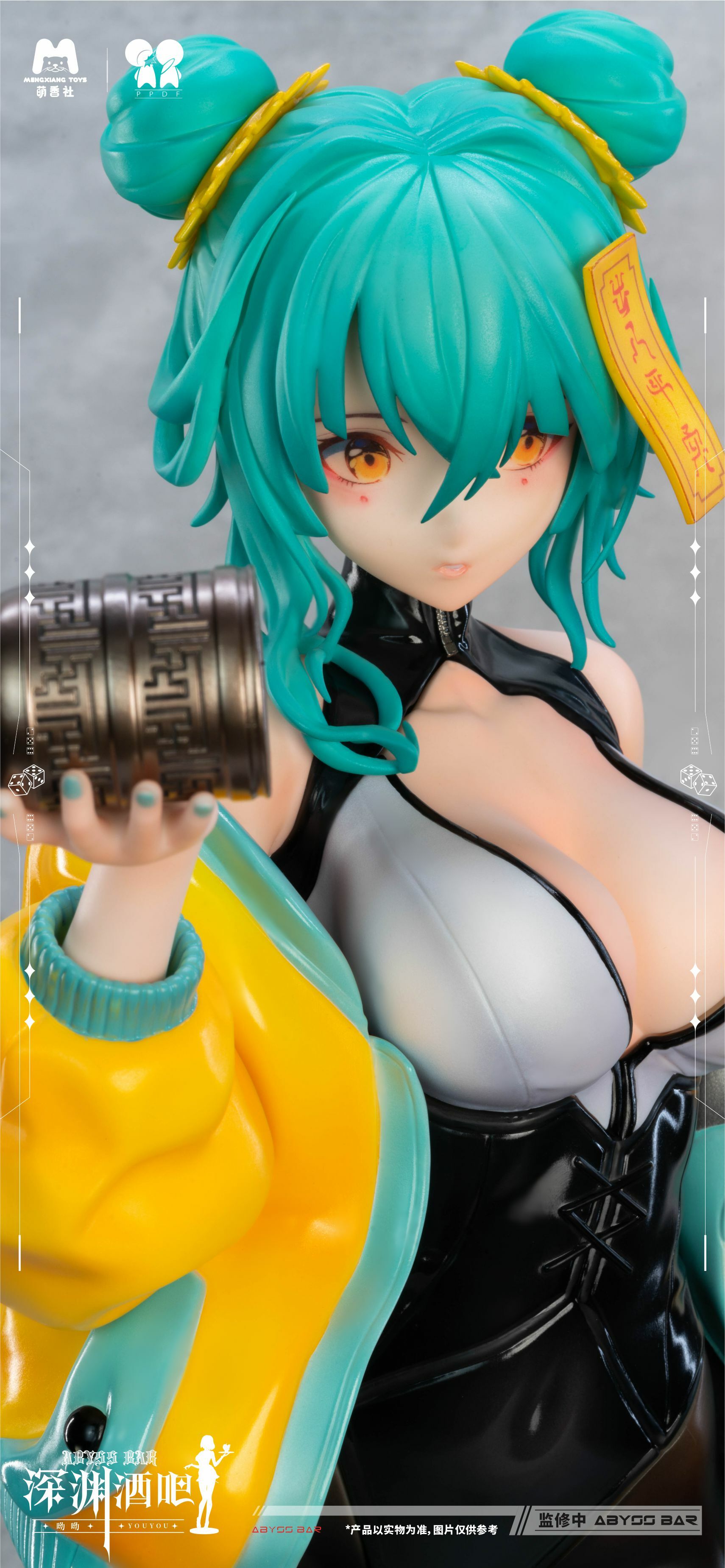MENGXIANG TOYS ABYSS BAR YOUYOU 1/4 SCALE FIGURE