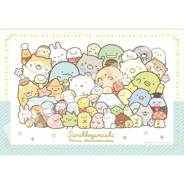 角落生物-大家齊聚 (大件尺寸)