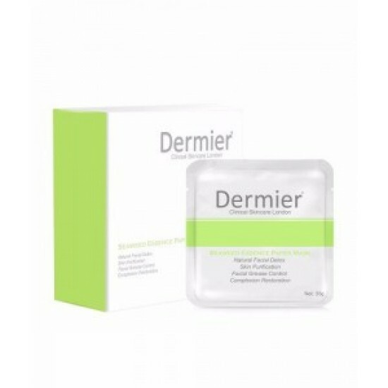 Dermier Seaweed Essence Paper Mask 海藻精華蠶絲面膜 7pcs