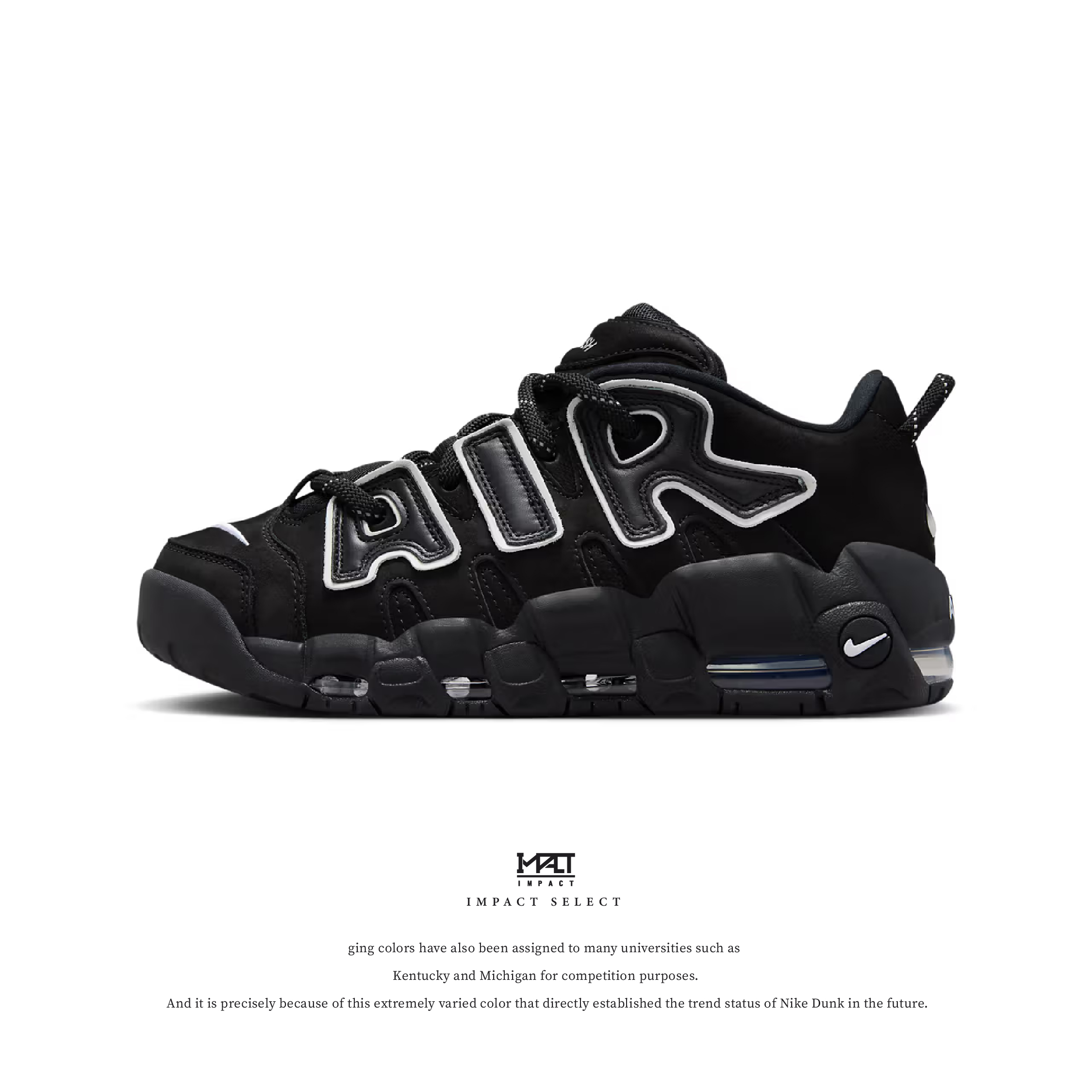 AMBUSH Nike Air More Uptempo Low 23.5cm-