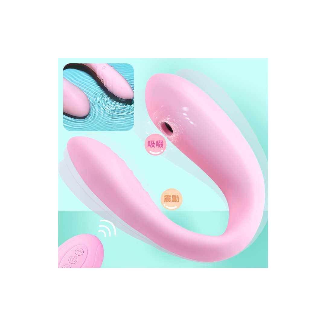 陰蒂吸啜器+G點震動器 - 粉色
