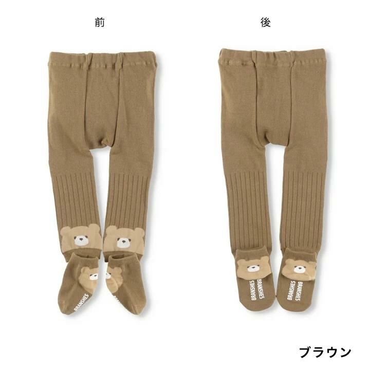 (現貨) 🇯🇵 100%日本直送 動物襪褲+襪仔set