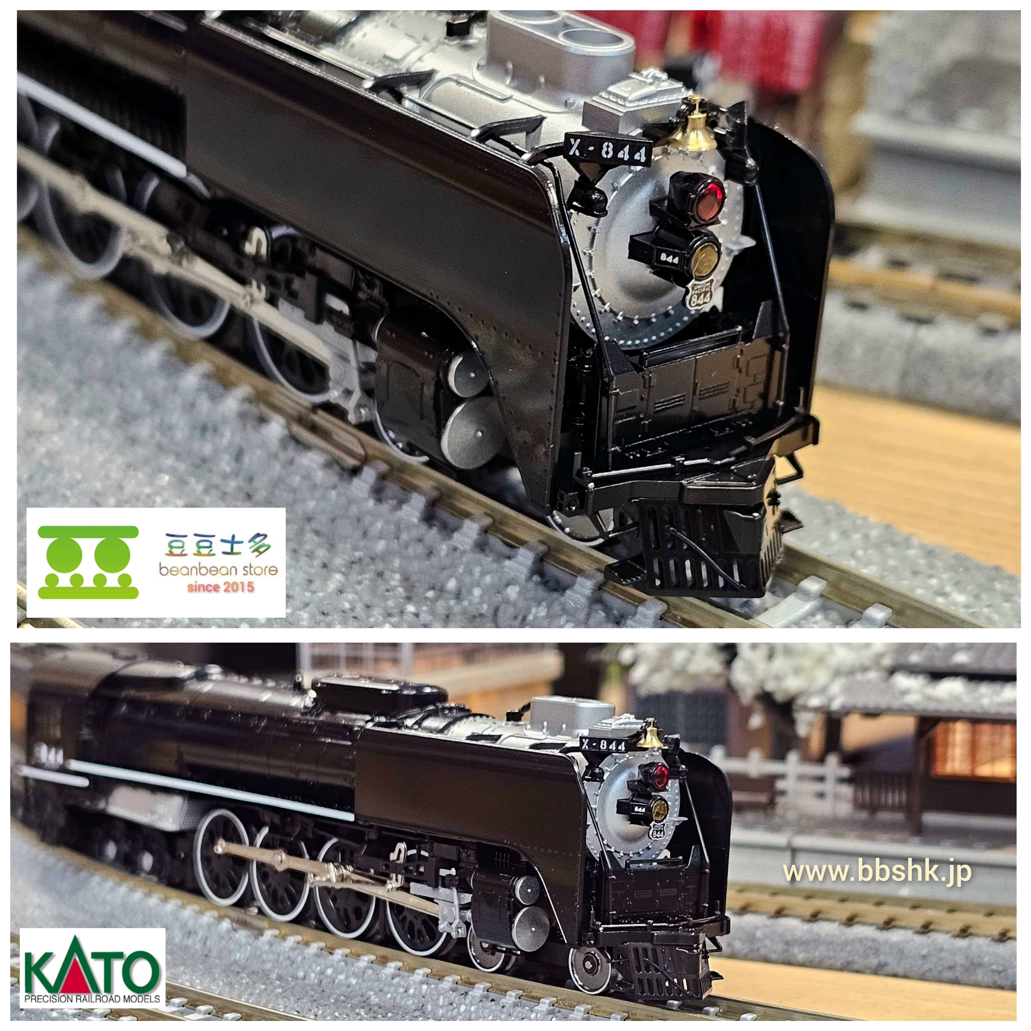 KATO 12605-2 UP FEF-3 蒸気機関車#844 (黒)