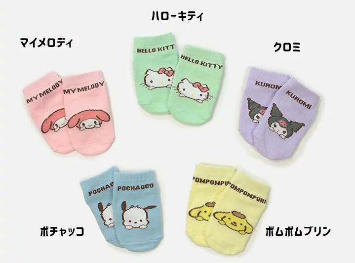 (現貨) 🇯🇵 100%日本直送 Sanrio襪仔set (1set 5pair)