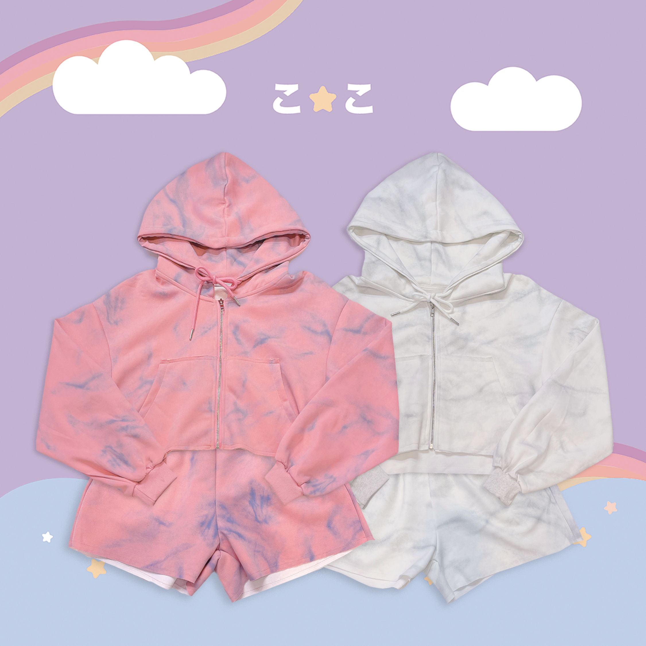 こ♡こ 高磅雲朵暈染連帽套裝