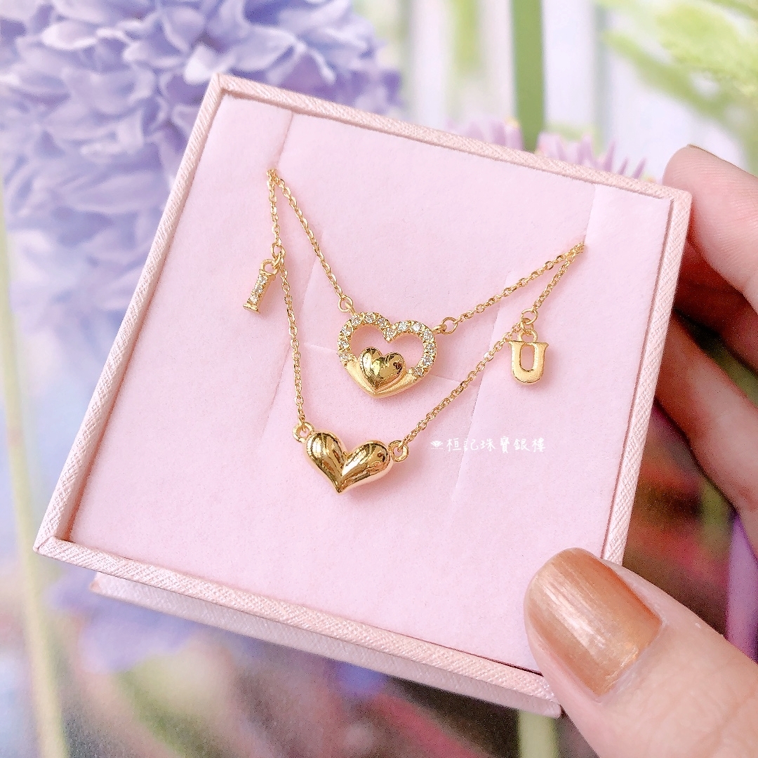 我愛你/真心不變(鋯石) 黃金項鍊