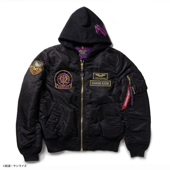 Pbandai 預訂2023/10月 STRICT-G ALPHA MA-1 NATUS『機動戦士ガンダムZZ』ハマーン・カーンモデル