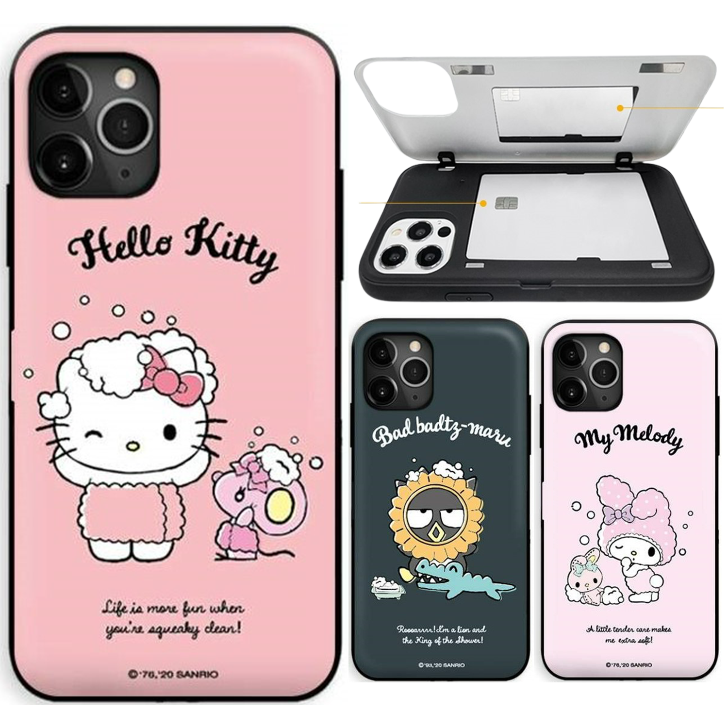 Sanrio - Door Card Case - 翻蓋插卡槽防撞手機雙層保護殼 TY