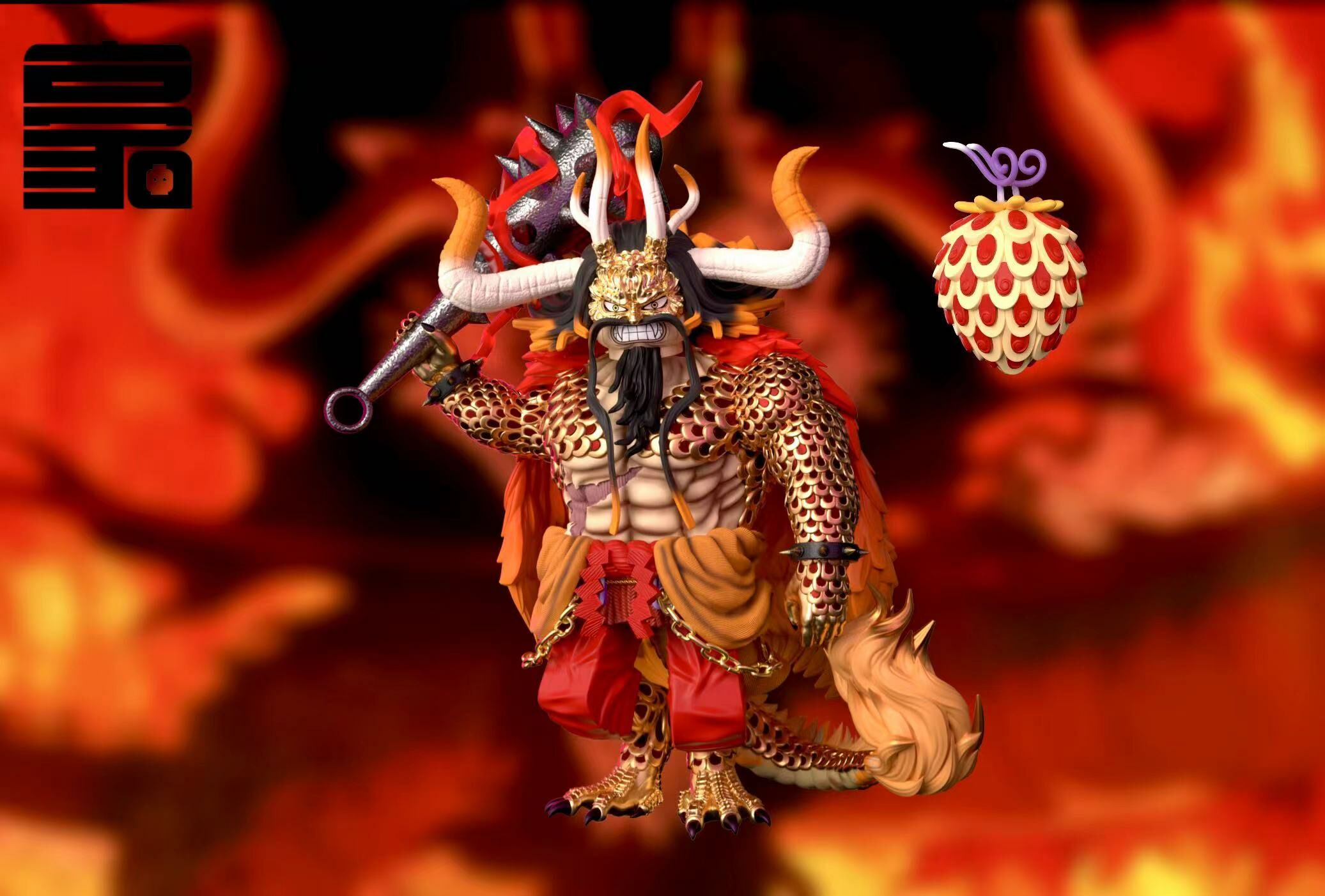 【Howe Brick】鬼島大戰 獸人凱多