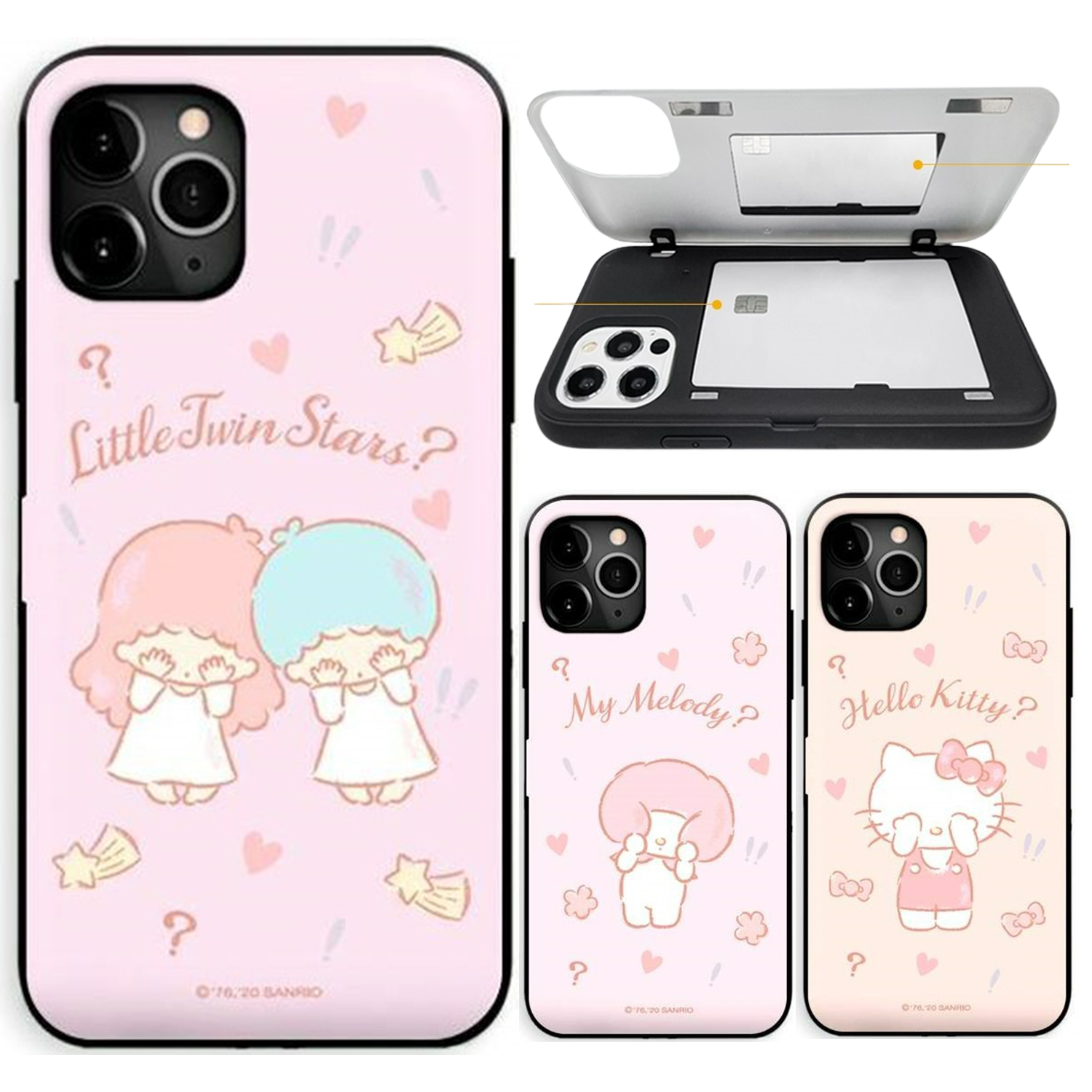 Sanrio - Door Card Case - 翻蓋插卡槽防撞手機雙層保護殼 TY