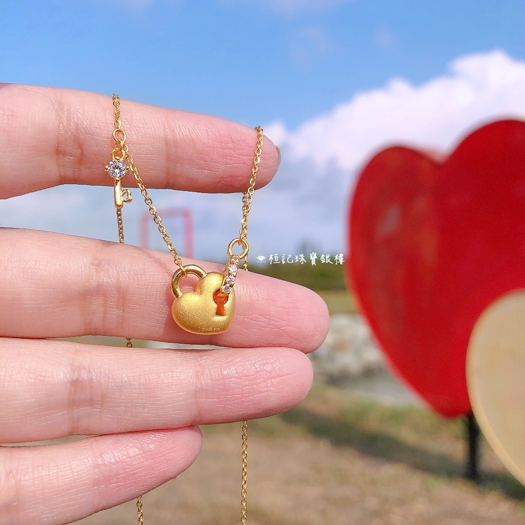 鑰你開心(小) 黃金項鍊