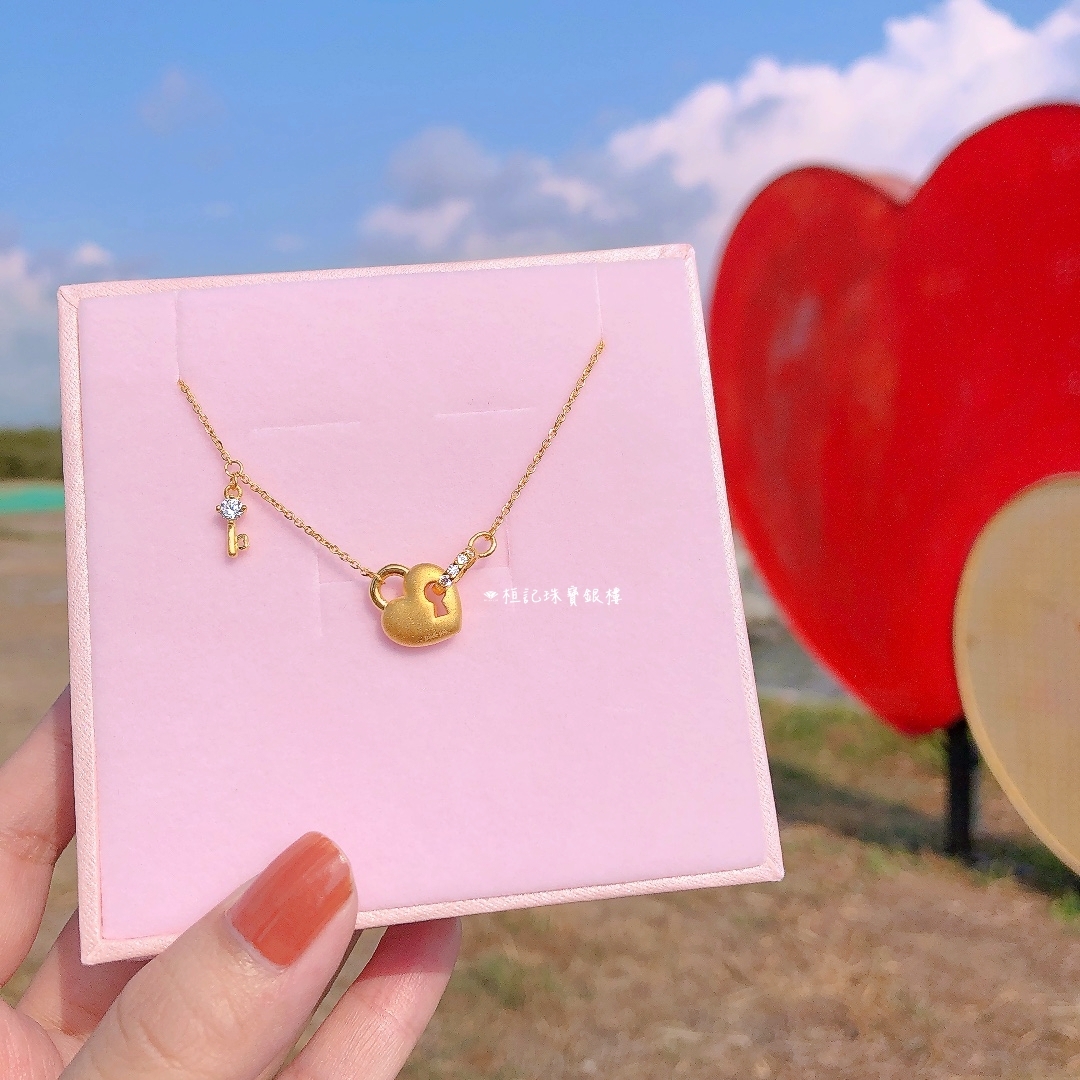 鑰你開心(小) 黃金項鍊