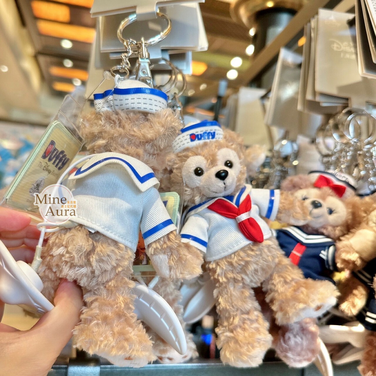 達菲 Duffy 水手服造型 絨毛 鑰匙圈 吊飾 -上海迪士尼樂園