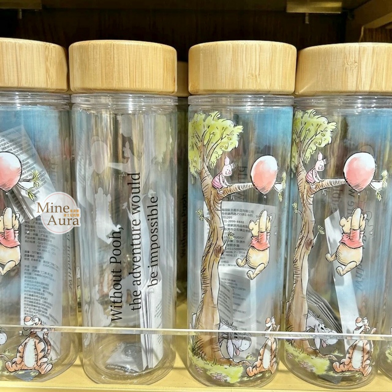 小熊維尼 Winnie the Pooh 彩繪圖案 透明 雙層 水壺 茶壺 隨行杯 -上海迪士尼樂園