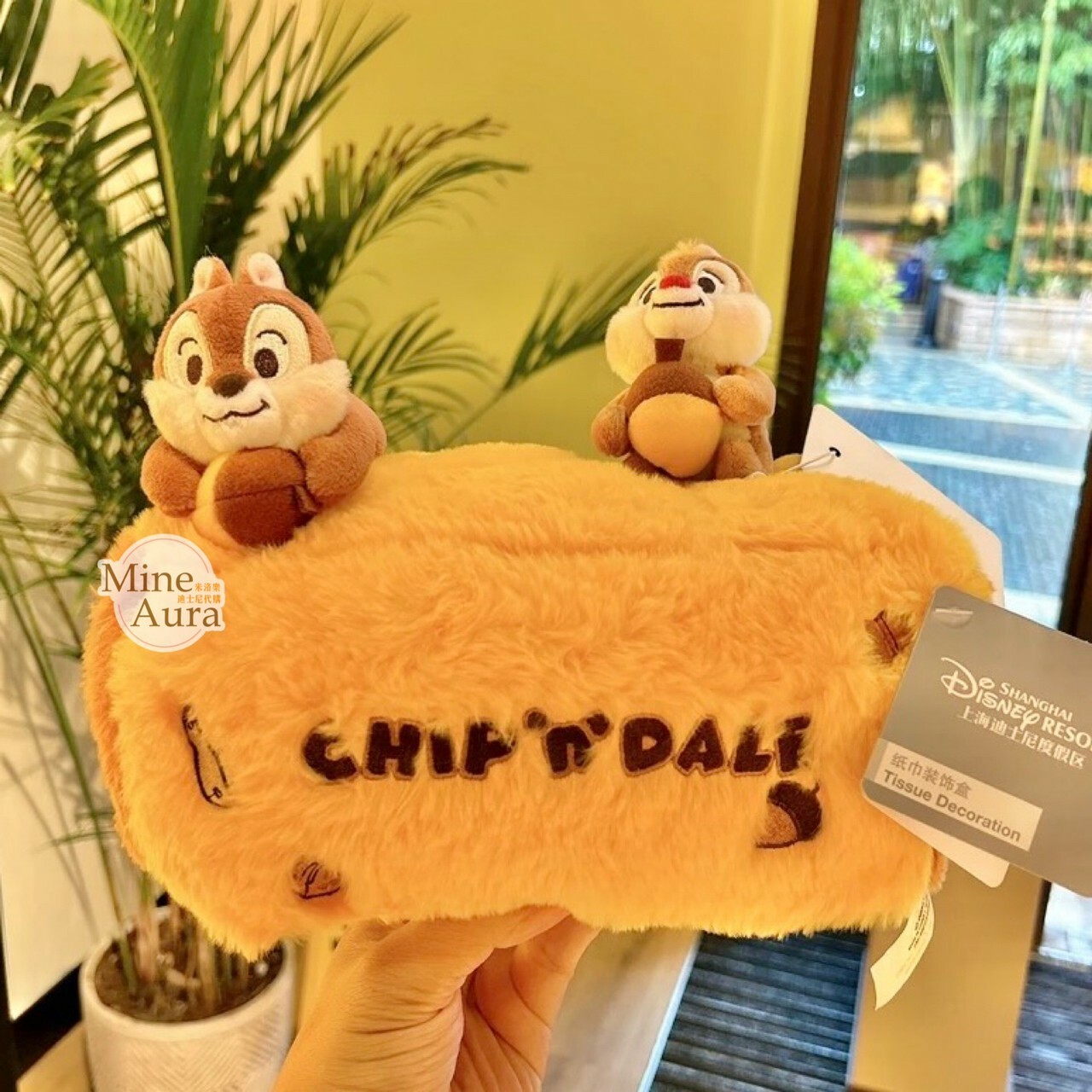 (限時特價) 奇奇蒂蒂 Chip 'n Dale 絨毛公仔 造型 面紙套 -上海迪士尼樂園
