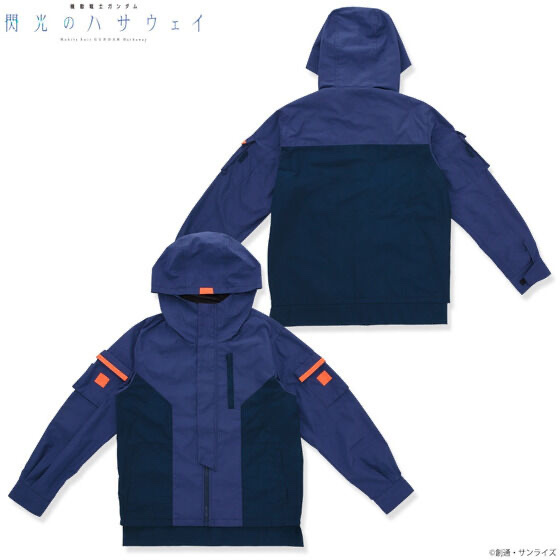 242630 Pbandai 預訂2026/5月 機動戦士ガンダム 閃光のハサウェイ マフティージャケット⚠️⚠️熱賣款‼️落單前請先PM查詢貨源