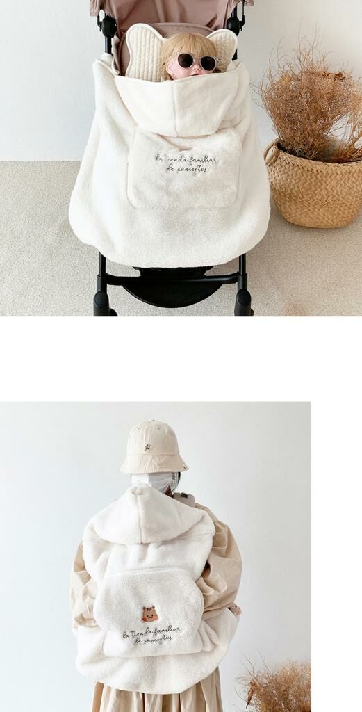 (現貨) DTD多用途孭帶/BB車毯