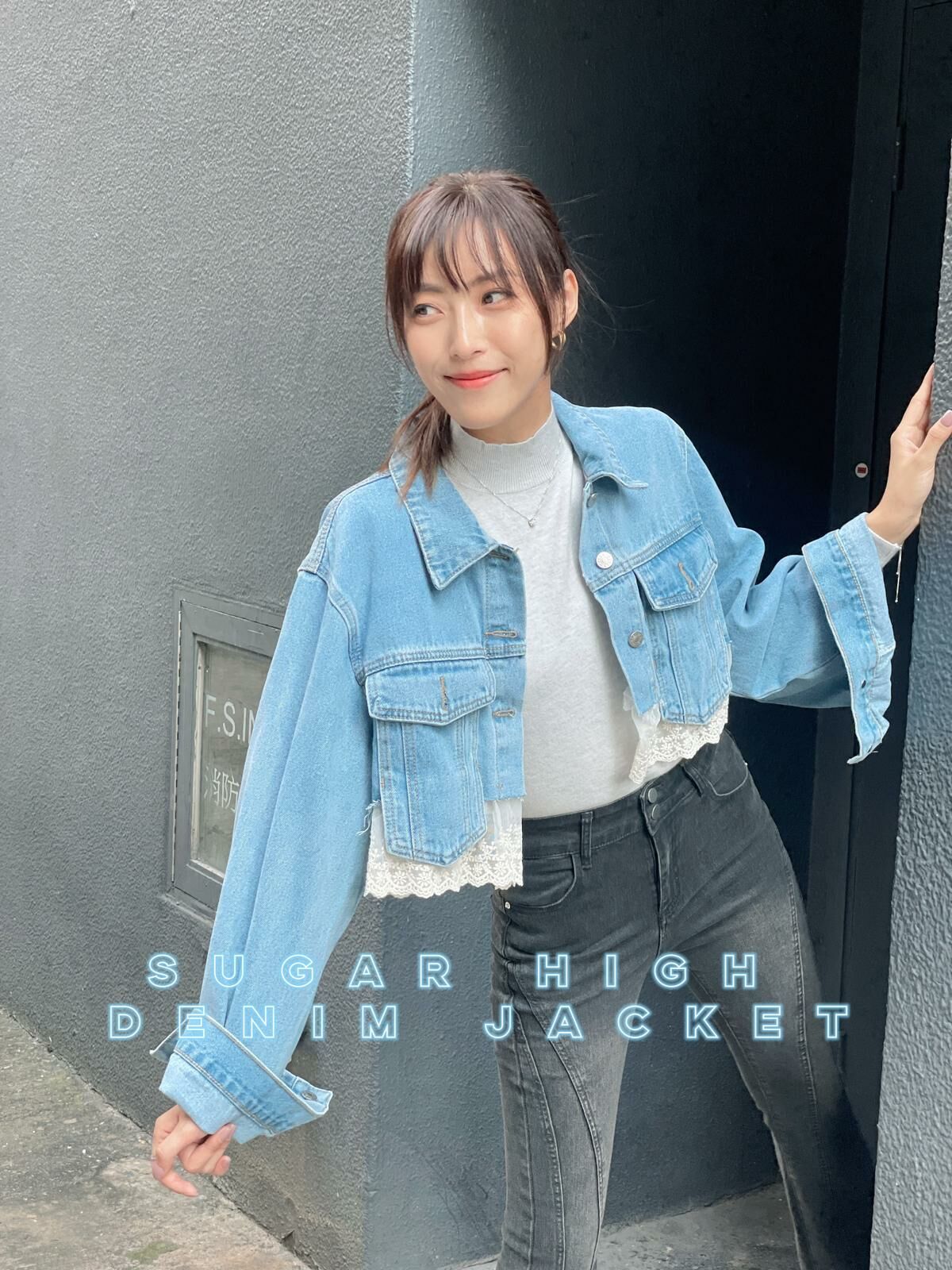 JK#5376 🤍加糖牛仔褸