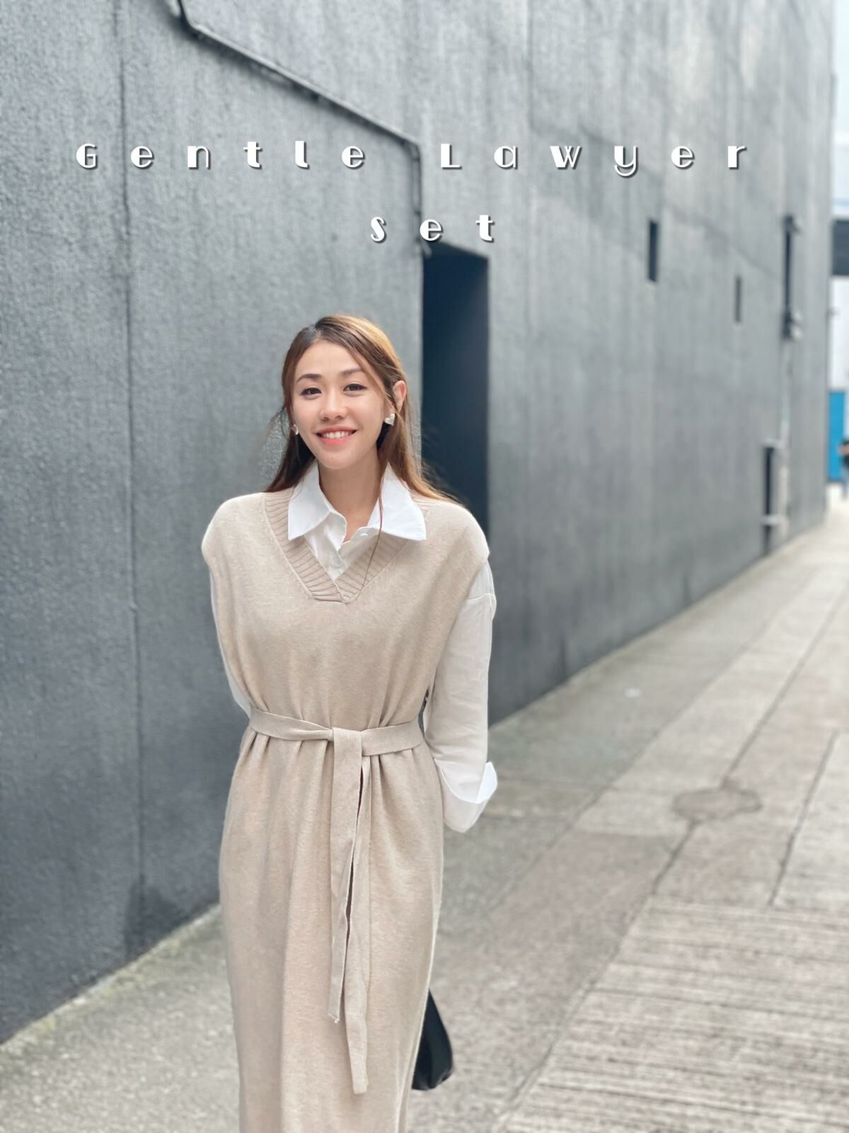 SET#5374 🤍溫柔女律師套裝