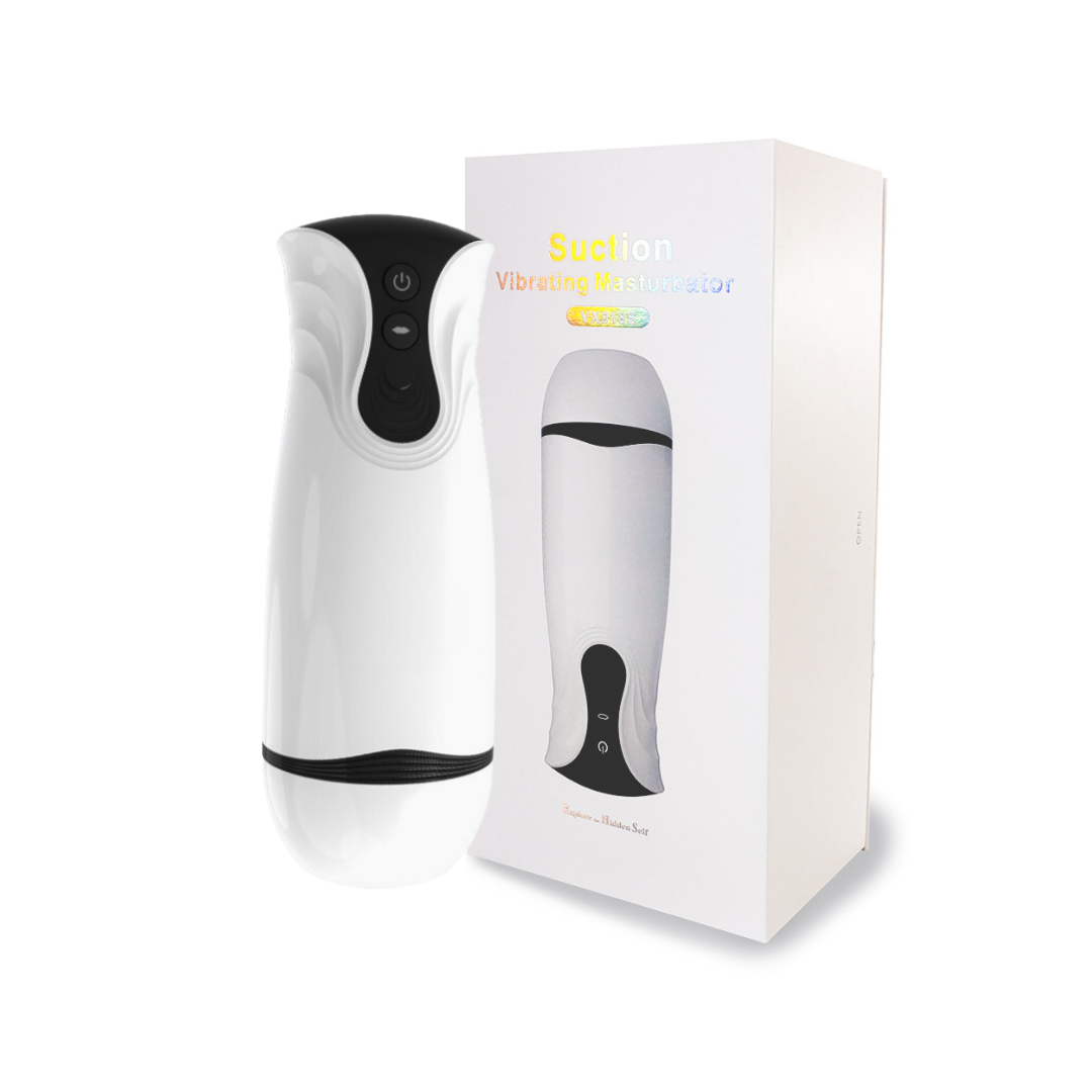 電動吸啜深喉飛機杯