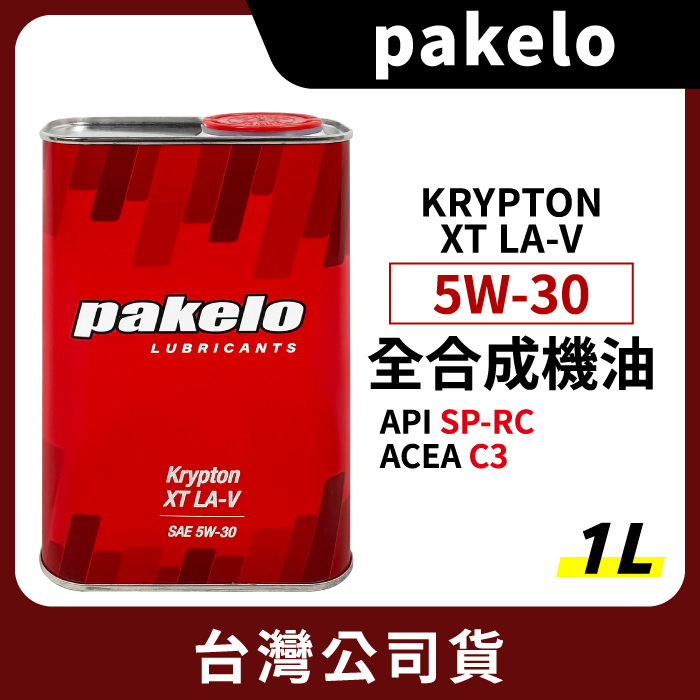 PAKELO Krypton XT LA SAE 5W/30 – X-Power