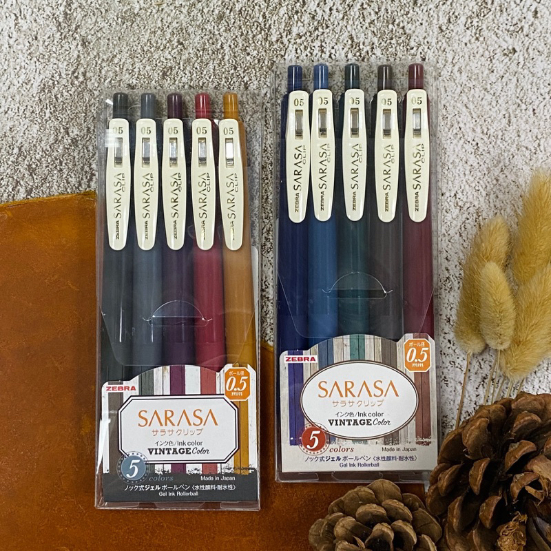ZEBRA SARASA 復古色鋼珠筆 0.5 套組