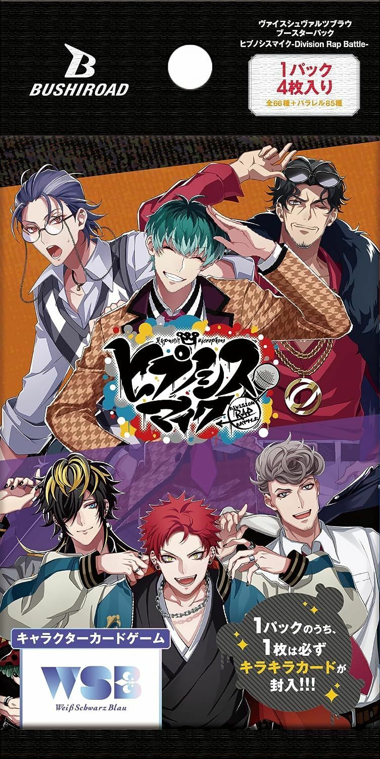 Weiss Schwarz Blau擴充包 - Hypnosis Mic - Division Rap Battle