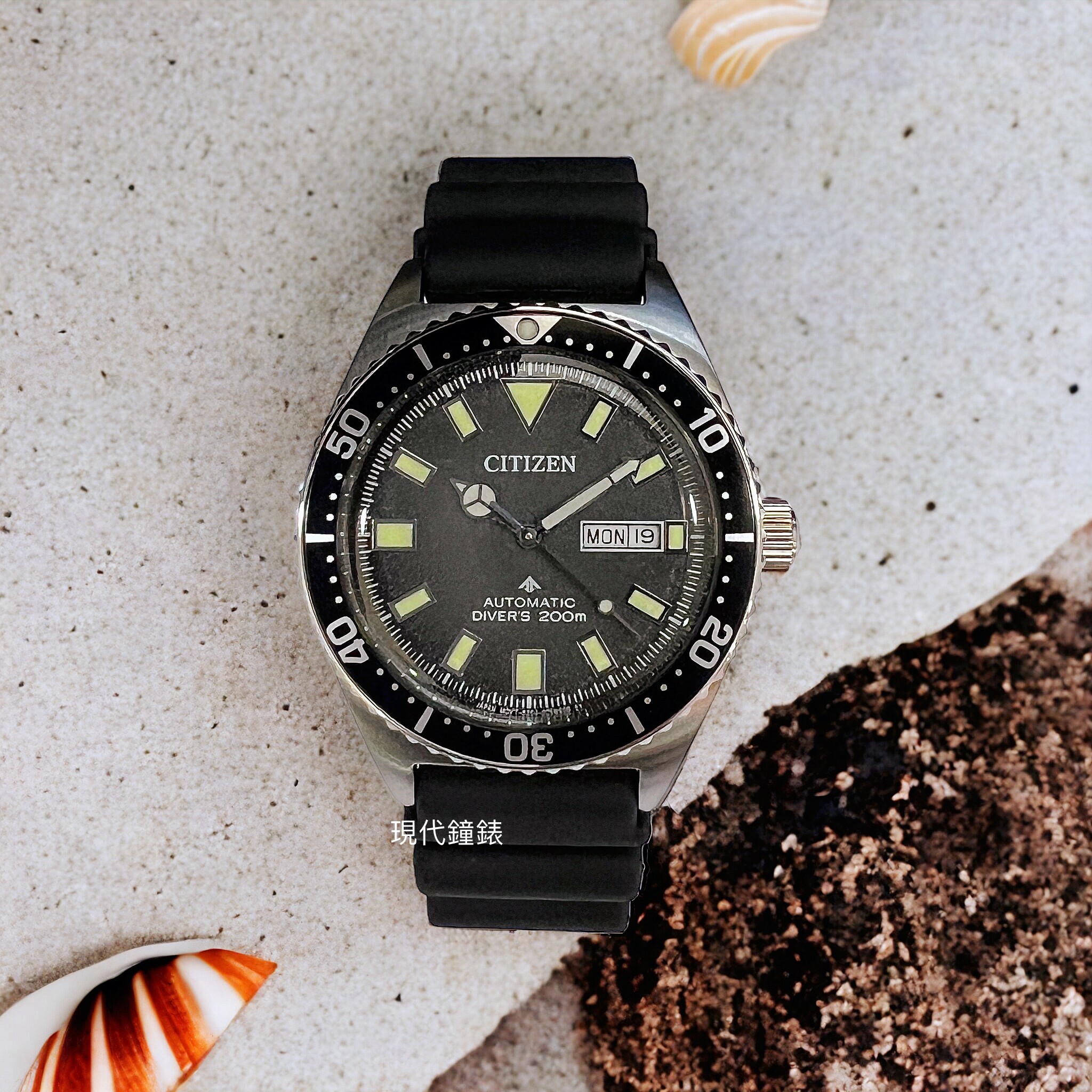 【CITIZEN 星辰】PROMASTER潛水機械錶 NY0120-01E 41mm 現代鐘錶