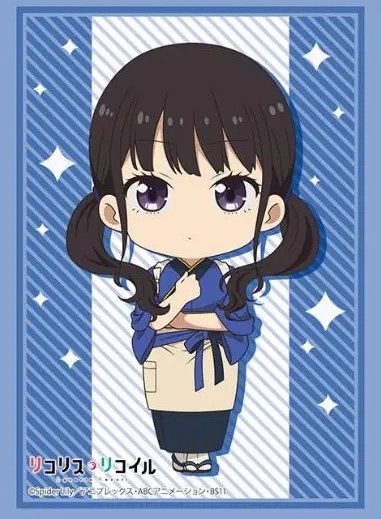 HG3881 - リコリス・リコイル『井ノ上たきな』ミニキャラver. Part.2