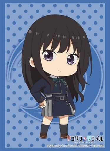 HG3880 - リコリス・リコイル『井ノ上たきな』ミニキャラver.