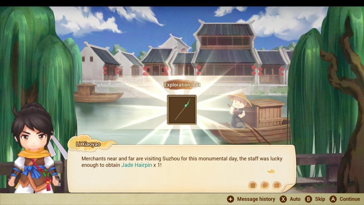 NS 仙劍客棧 2 中文版